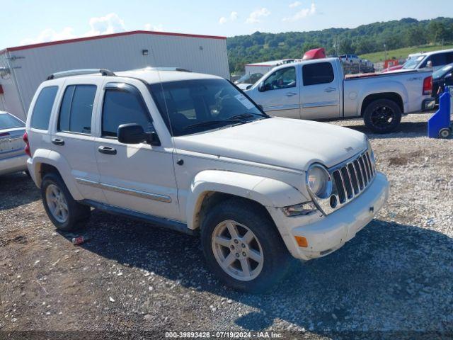  Salvage Jeep Liberty