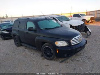  Salvage Chevrolet HHR