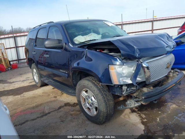  Salvage Chevrolet Tahoe