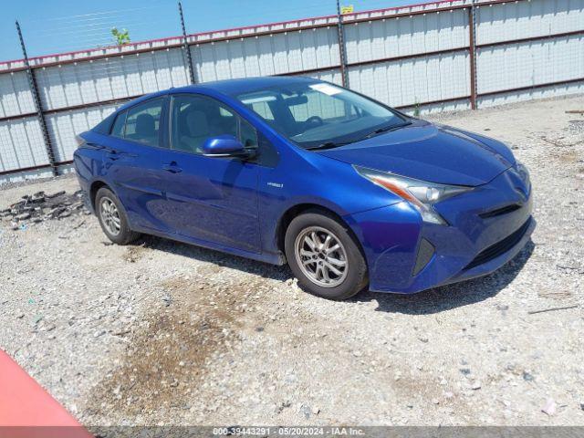  Salvage Toyota Prius