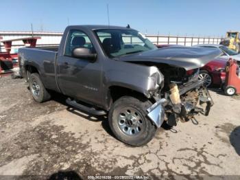  Salvage GMC Sierra 1500