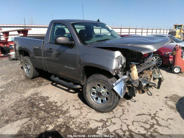  Salvage GMC Sierra 1500