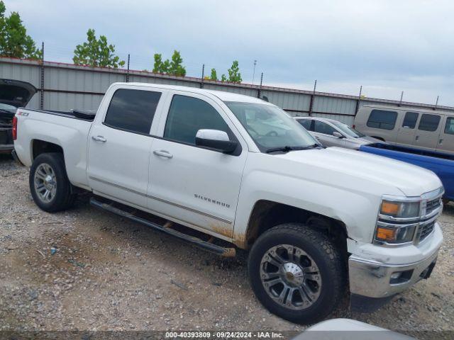  Salvage Chevrolet Silverado 1500