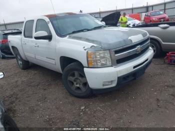  Salvage Chevrolet Silverado 1500