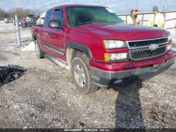  Salvage Chevrolet Silverado 1500