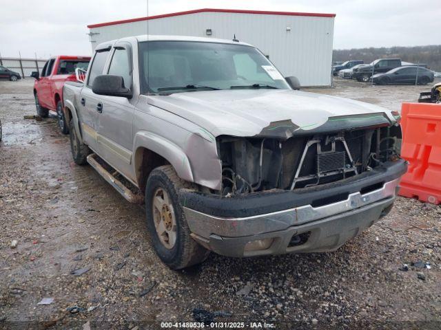  Salvage Chevrolet Silverado 1500