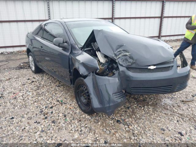  Salvage Chevrolet Cobalt