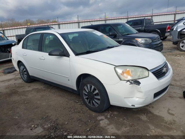  Salvage Chevrolet Malibu