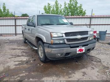  Salvage Chevrolet Silverado 1500