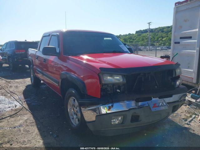  Salvage Chevrolet Silverado 1500
