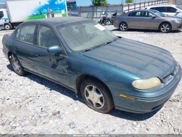  Salvage Oldsmobile Cutlass
