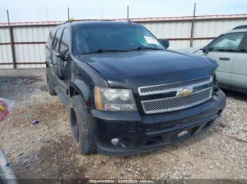  Salvage Chevrolet Suburban 1500