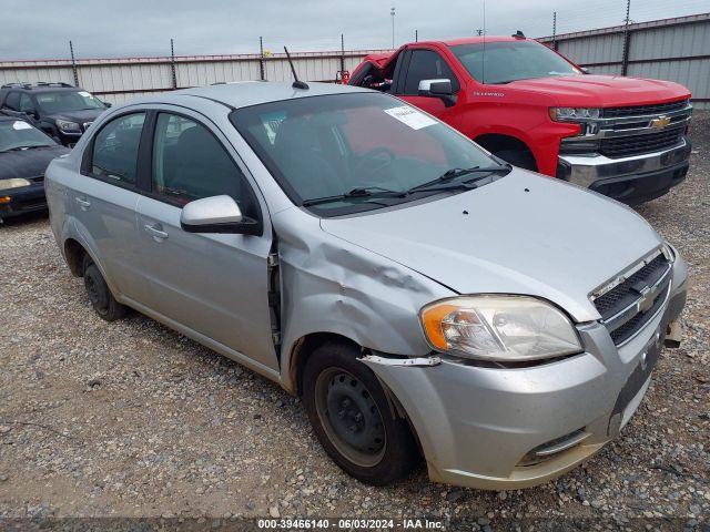  Salvage Chevrolet Aveo