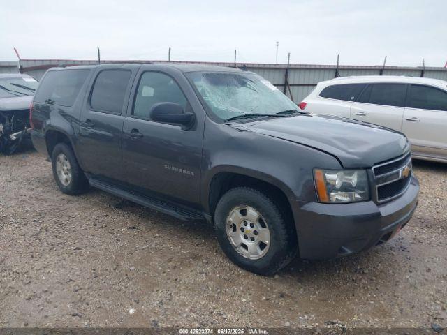  Salvage Chevrolet Suburban 1500