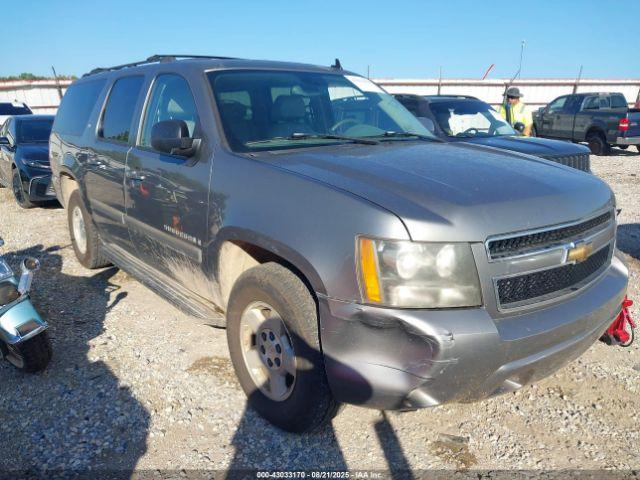  Salvage Chevrolet Suburban 1500