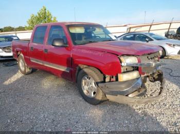  Salvage Chevrolet Silverado 1500