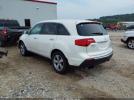 Acura MDX Technology Package Image 14
