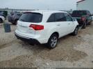 Acura MDX Technology Package Image 9