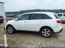 Acura MDX Technology Package Image 3