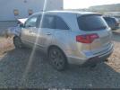 Acura MDX Advance Package Image 15
