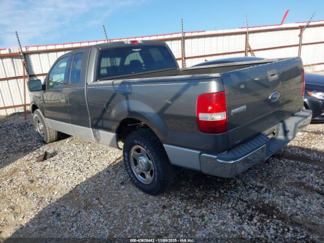 Ford F-150 Image 8