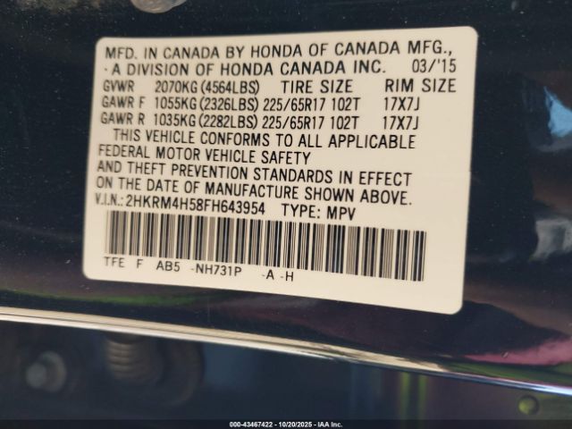 Honda CR-V Ex Image 11