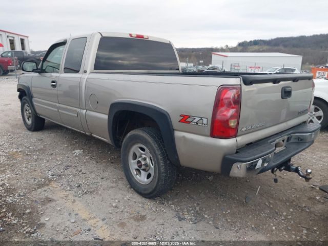 Chevrolet Silverado 1500 Lt Image 6