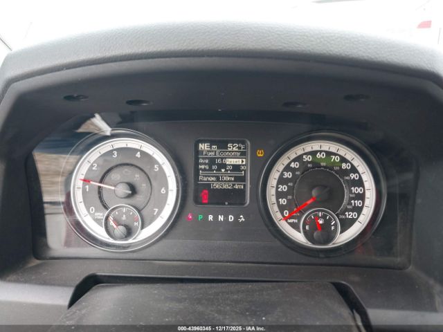 Ram 1500 Express Image 4