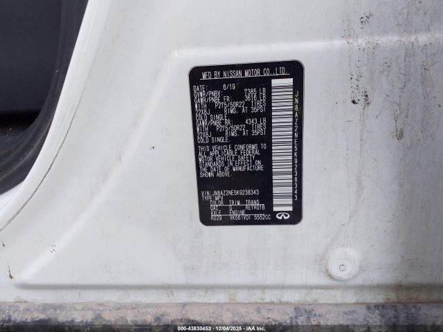 INFINITI Qx Luxe Image 12