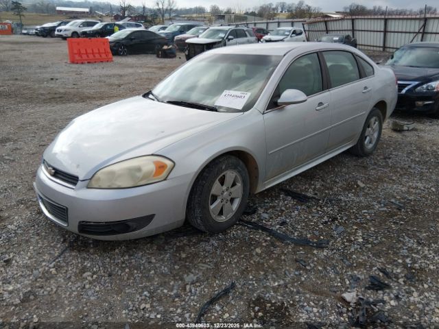 Chevrolet Impala Lt Image 10