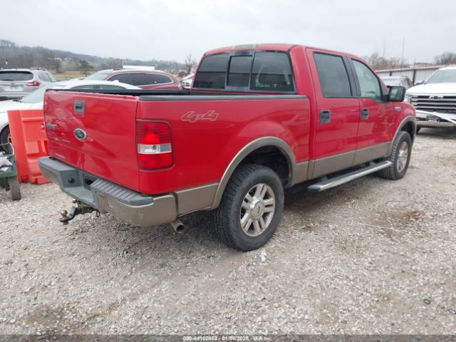 Ford F-150 Image 8