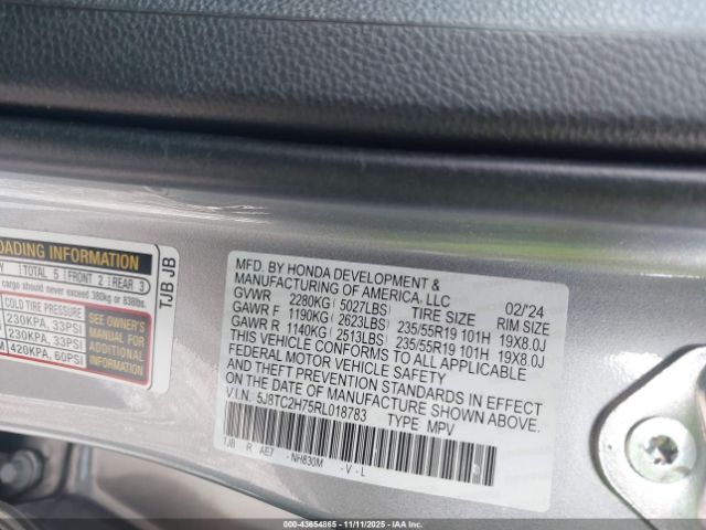 Acura RDX Advance Package Image 8