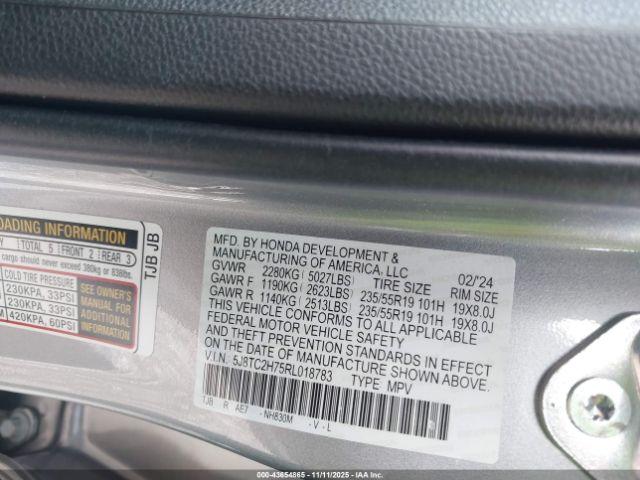 Acura RDX Advance Package Image 8