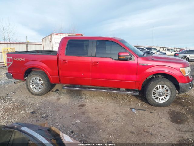 Ford F-150 Lariat Image 6