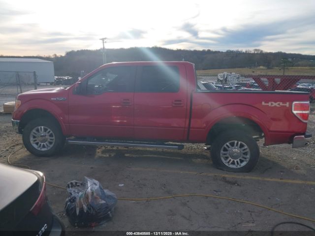 Ford F-150 Lariat Image 8