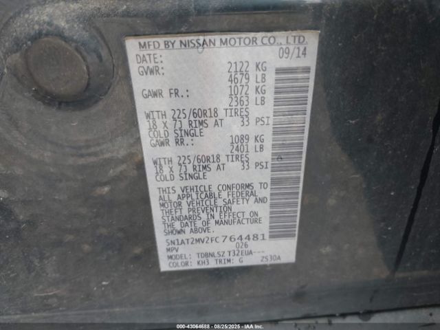 Nissan Rogue Sl Image 9